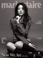 마리끌레르 메종 코리아  (Marie Claire Korea) 